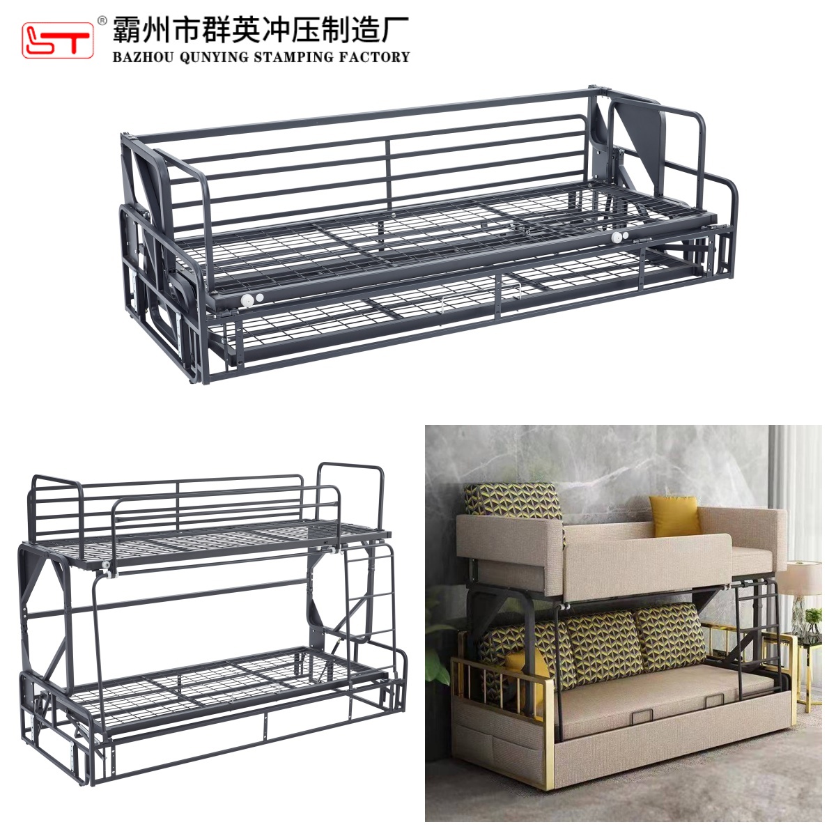 巴中市沙发功能铰链家具金属冲压件 - 哪里好